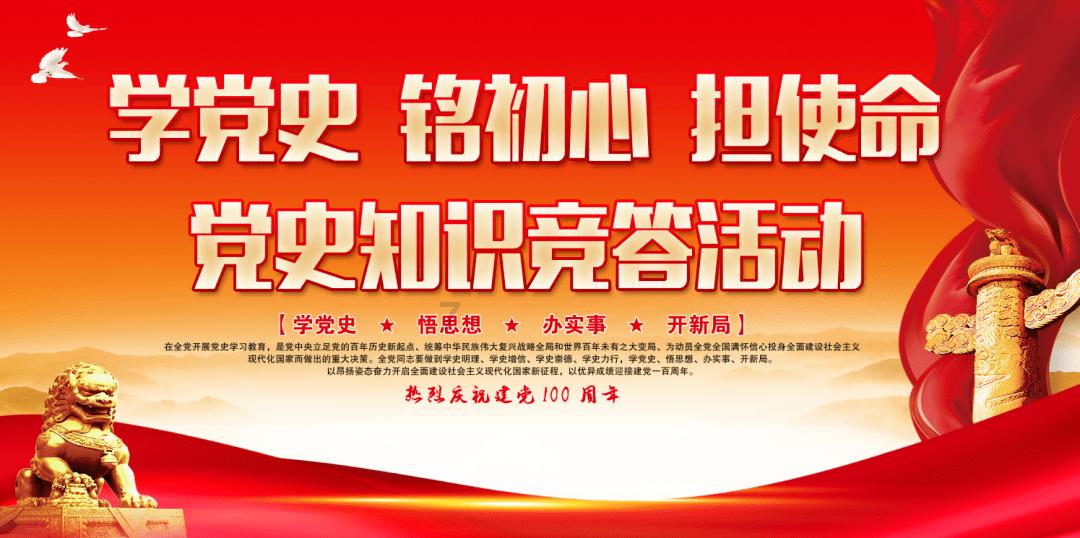 加入57×169竖式计算?,发现知识星球的魅力